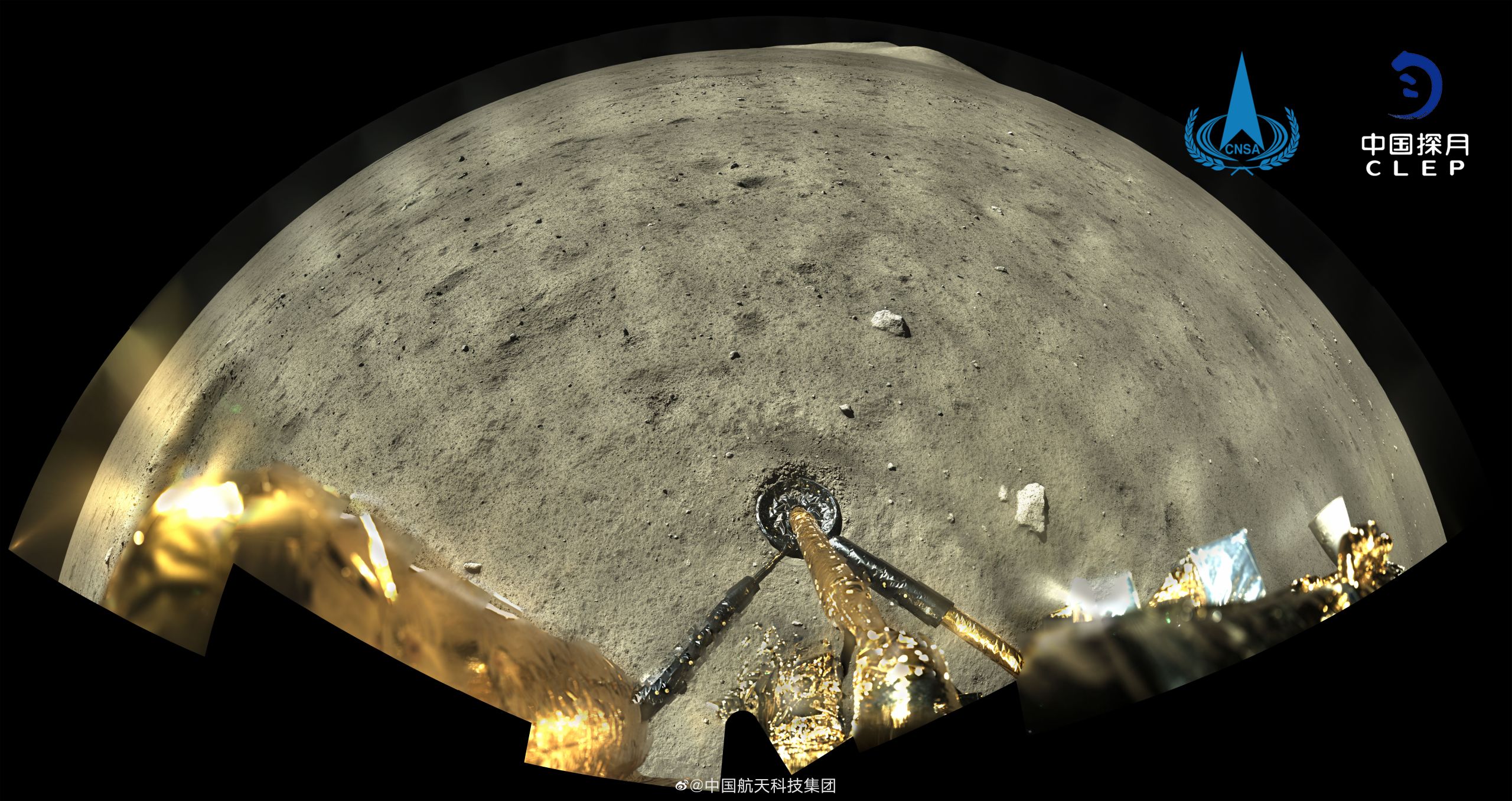 A panoramic image of the moon's surface taken by Chang'e-5, December 2020.
