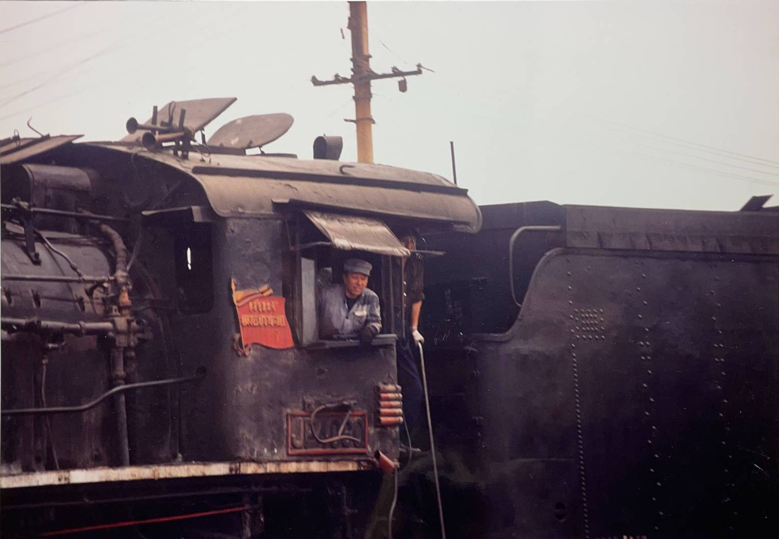 A locomotive and its driver