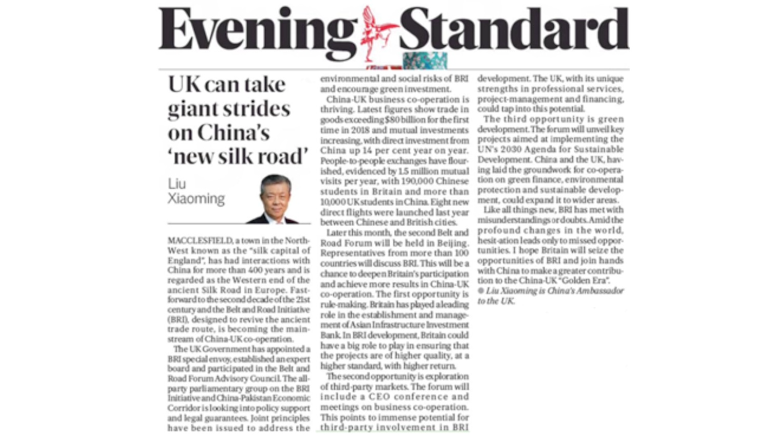 The Evening Standard article that Alastair read. 